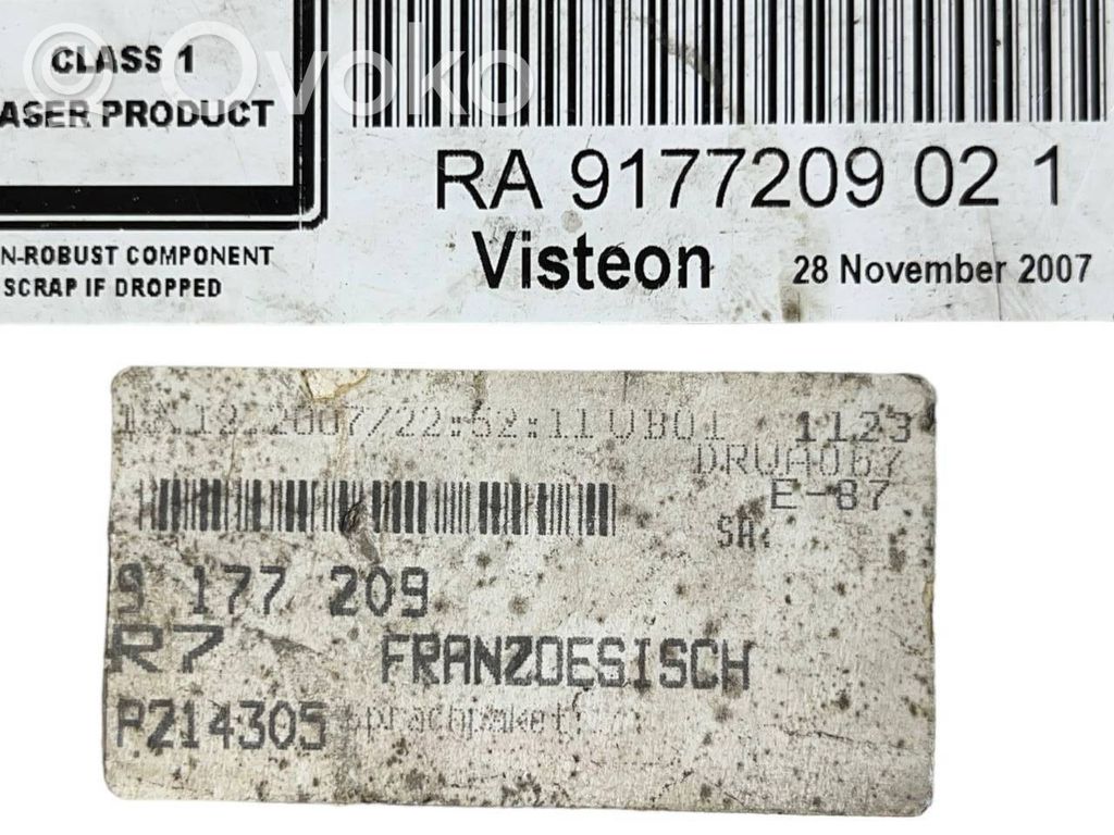 Радио / CD/DVD-плеер / навигация