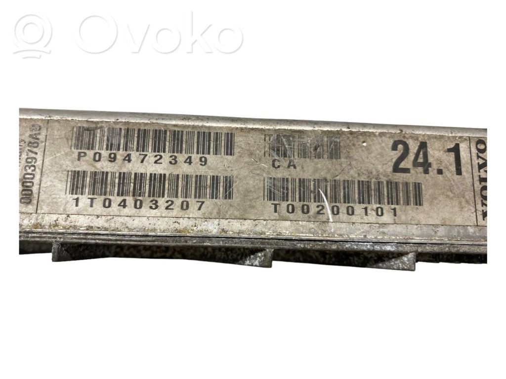 Блок управления трансмиссией