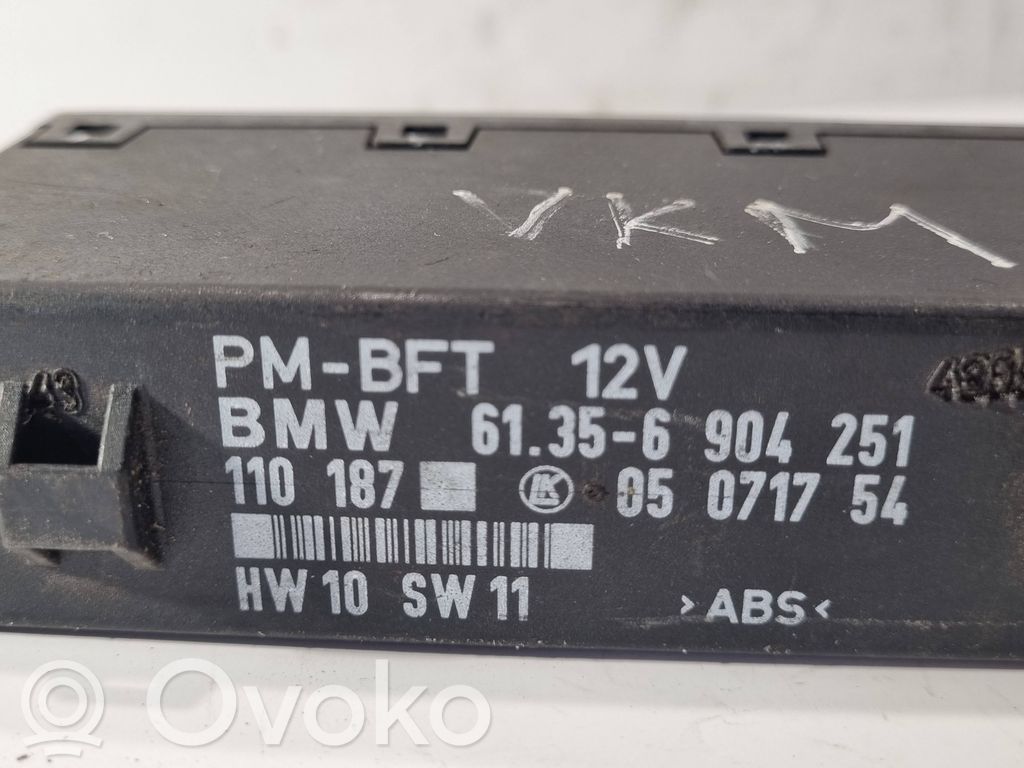 Durvju vadības bloks