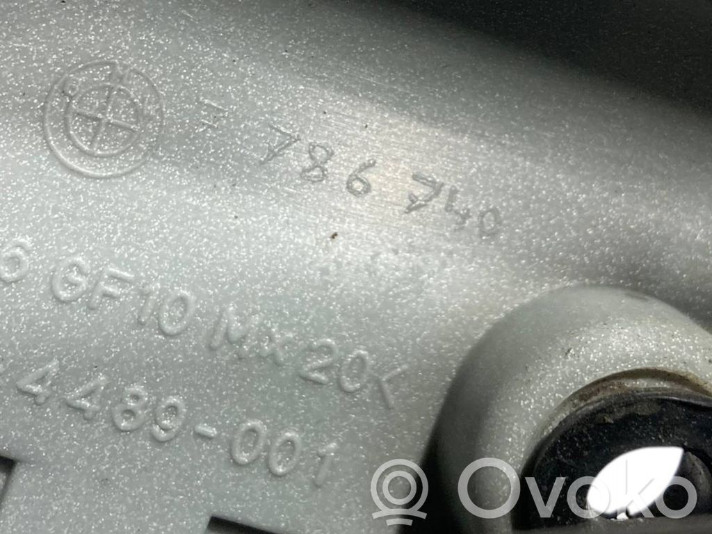 Engine cover (decorative trim)