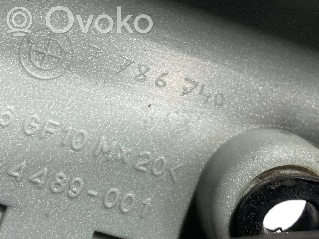 Dzinēja pārsegs (dekoratīva apdare)