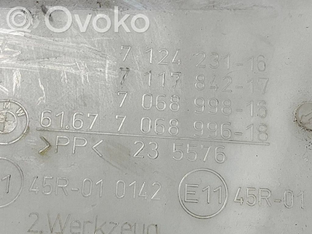 Logu šķidruma tvertne