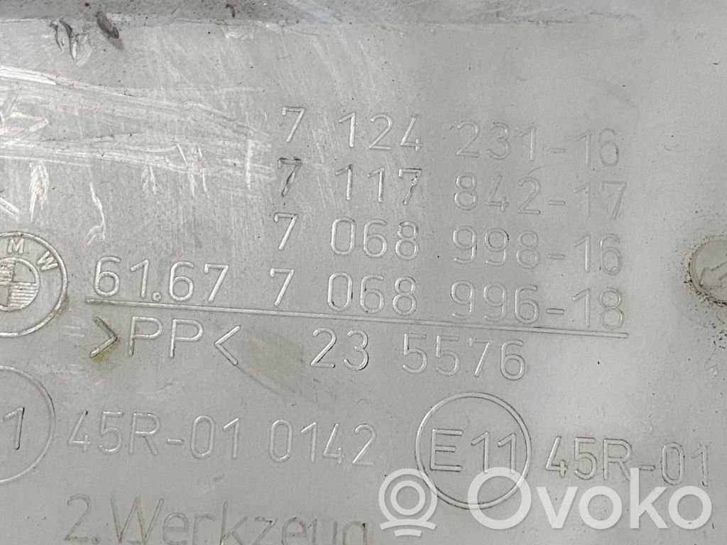 Logu šķidruma tvertne