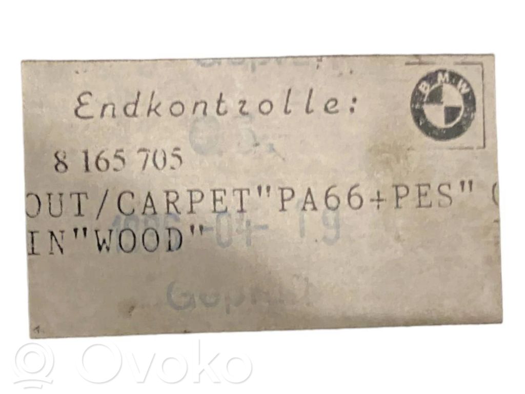 Пол багажника