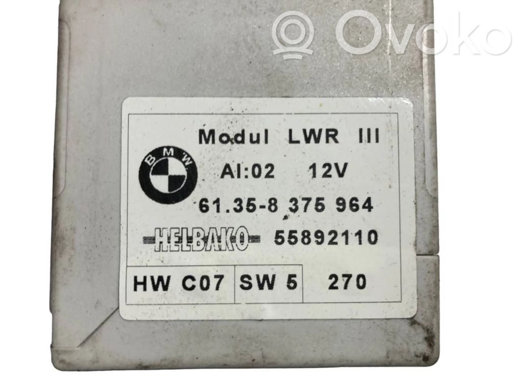 Световой модуль ЛКМ