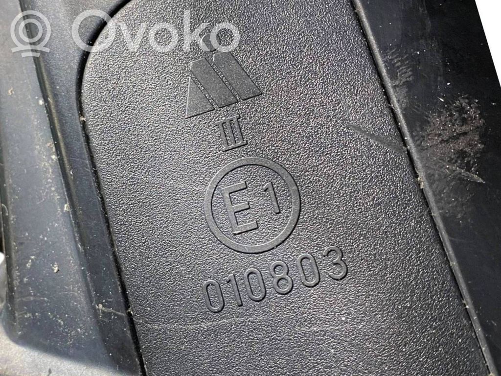 Spogulis (elektriski vadāms)
