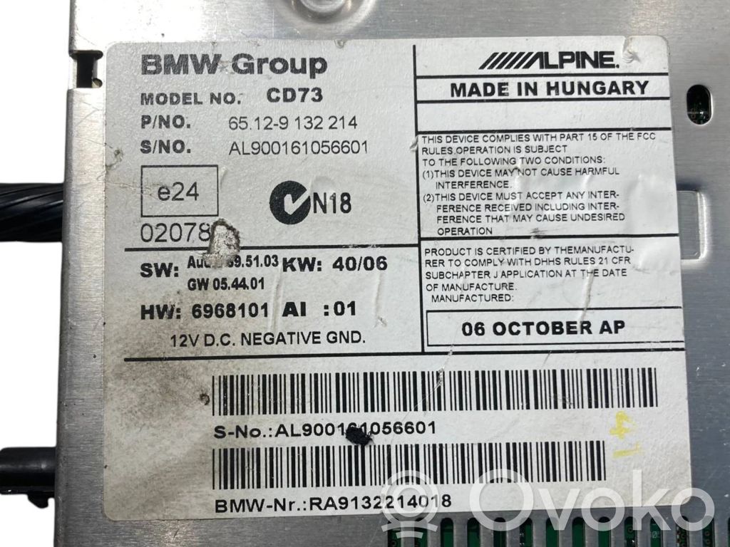 Radio / CD/DVD atskaņotājs / navigācija