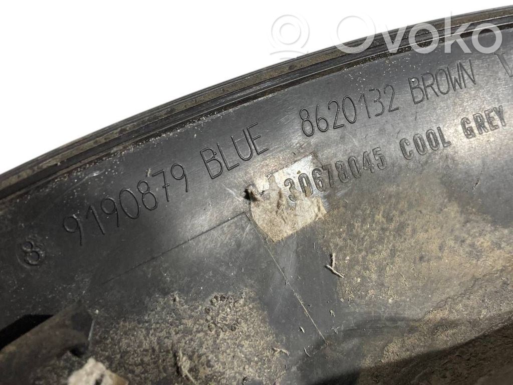 Aizmugurējā spārna uzlika / moldings