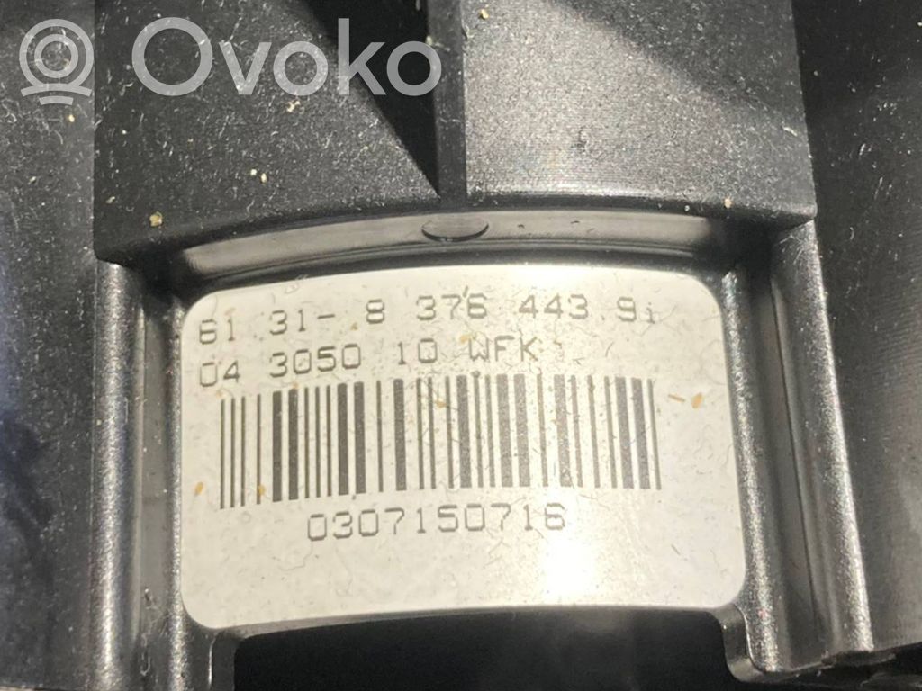 Набор ручек