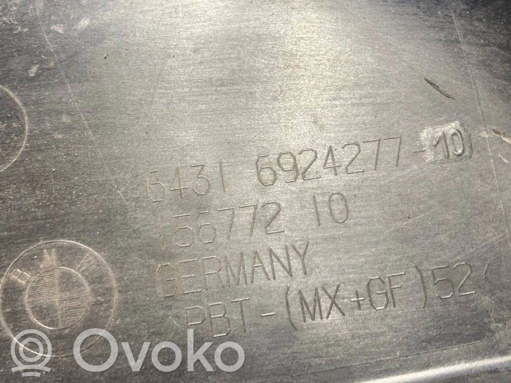 Рама воздушного микрофильтра (часть)