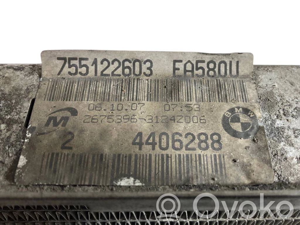 Dzesēšanas šķidruma radiators