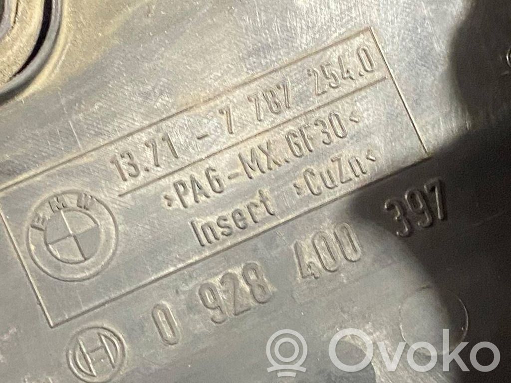 Gaisa ieplūdes kanāla detaļas