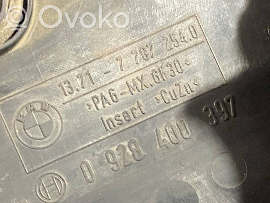 Gaisa ieplūdes kanāla detaļas