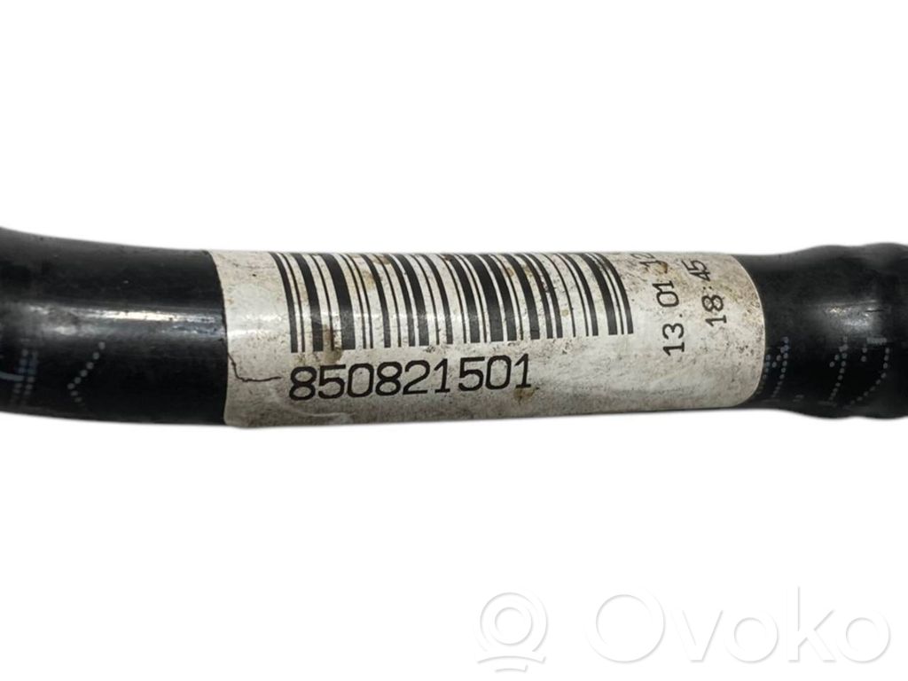 Трубка(ы) / шланг(и)