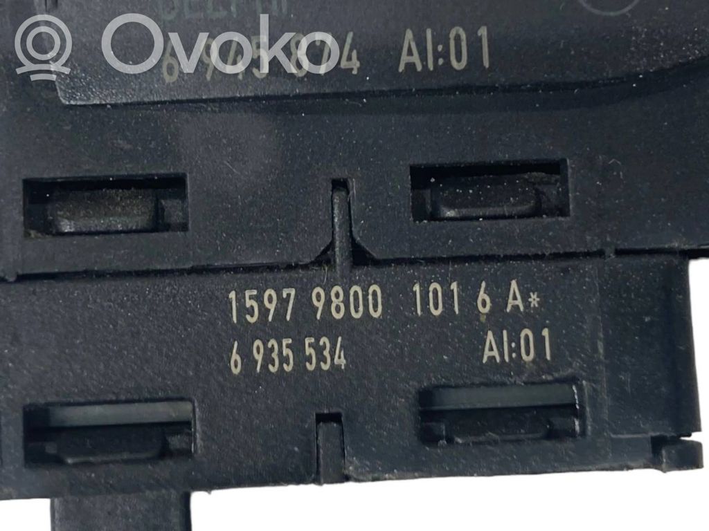 Elektrisko logu slēdzis