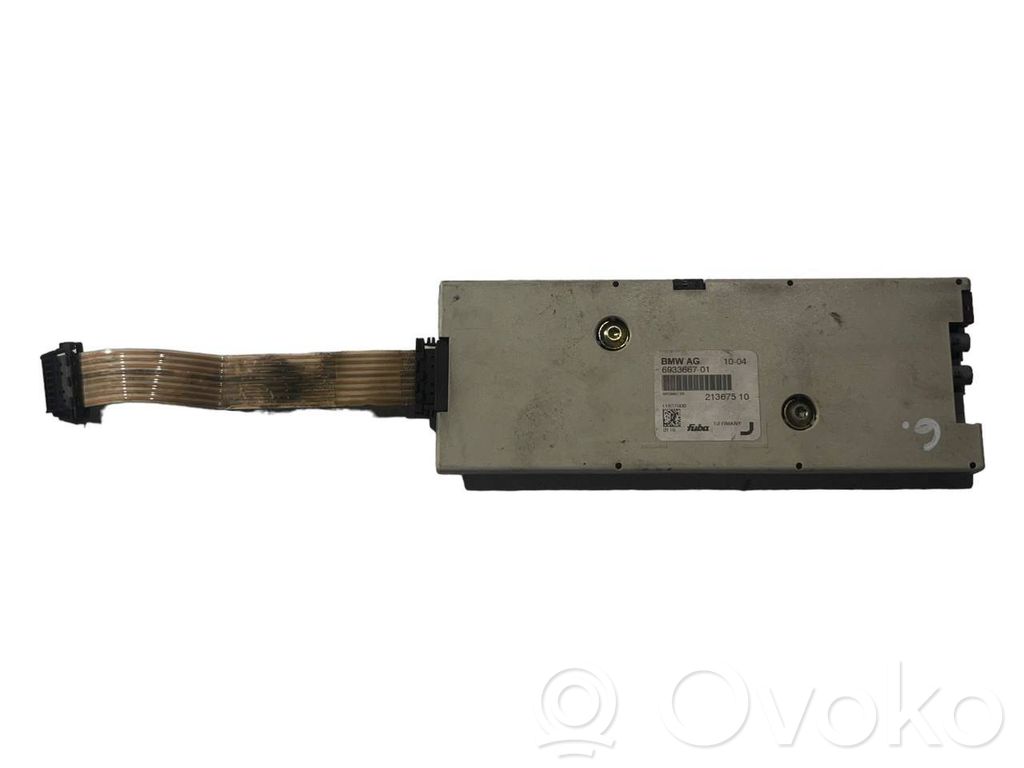 Antenas pastiprinātājs