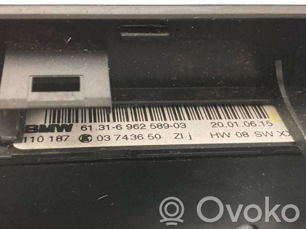 Sēdekļu apsildes slēdzis