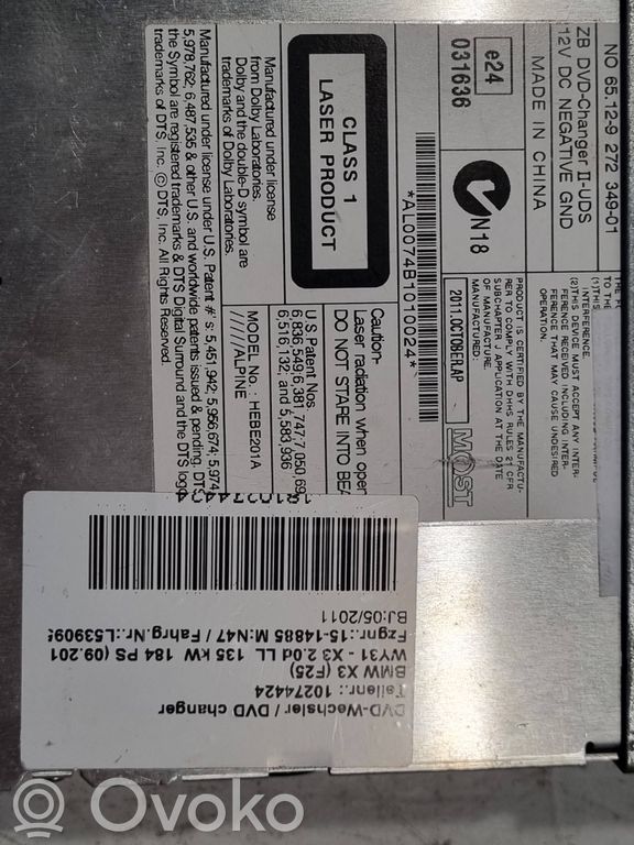 Radio / CD/DVD atskaņotājs / navigācija