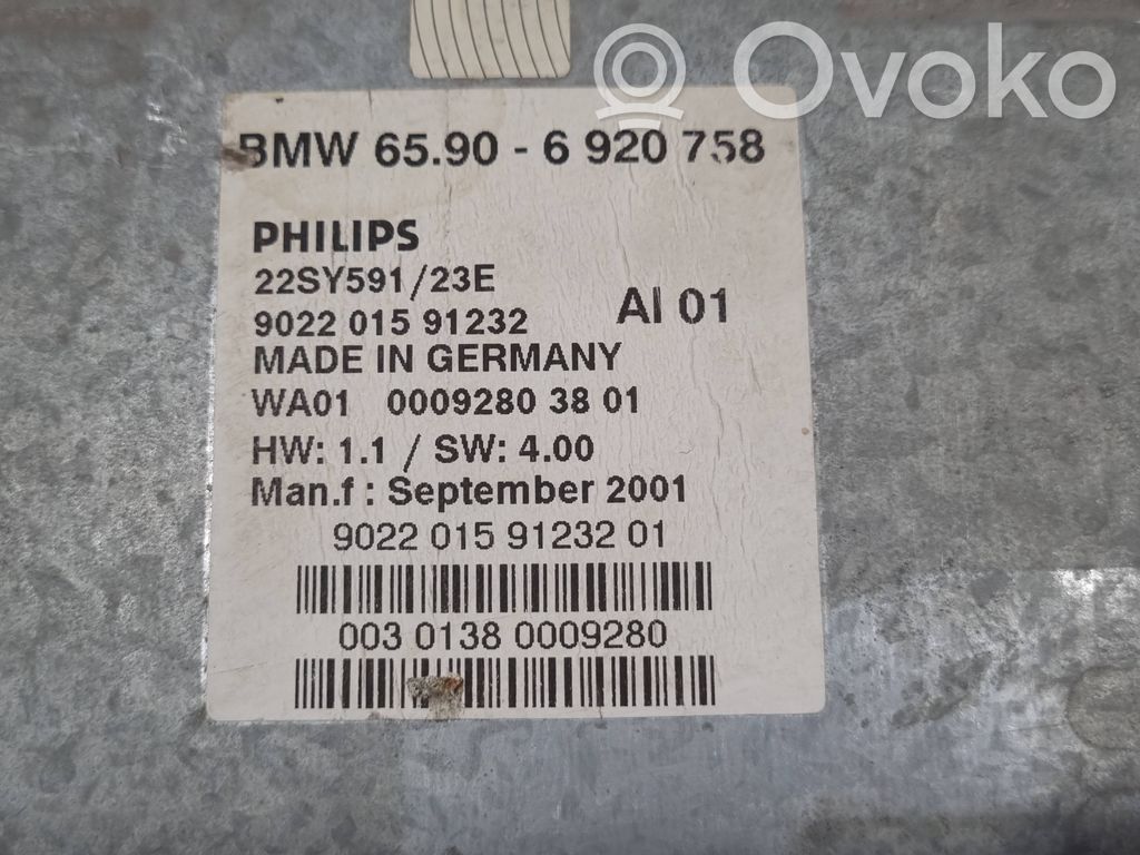 Navigation (GPS) control unit