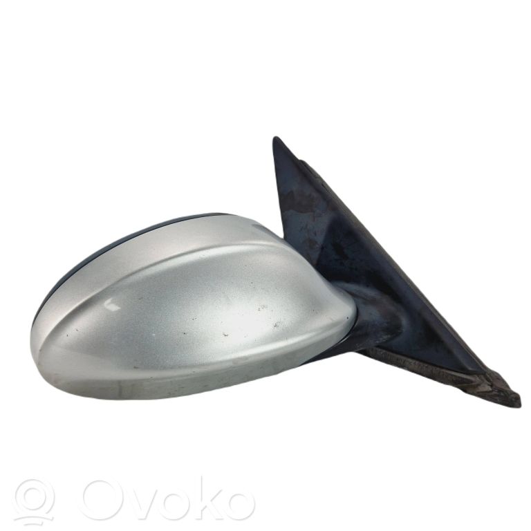 Spogulis (elektriski vadāms)