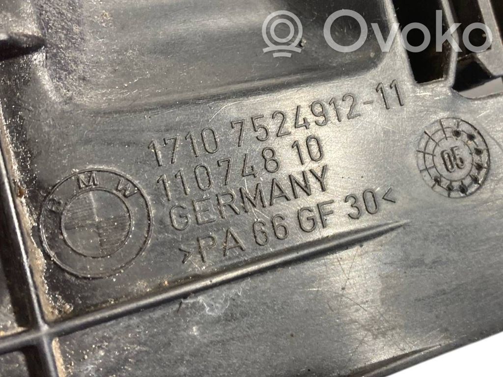 Держатель/кронштейн радиатора(ов)