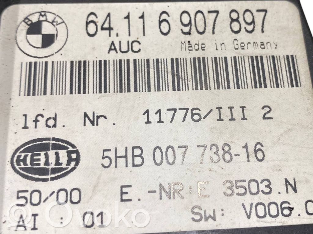 Блок управления кондиционером/климат-контролем/отоплением салона (в салоне)