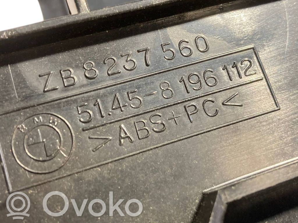 Декоративная отделка радио/навигации