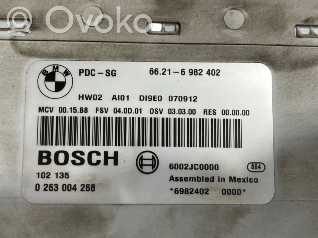 Блок управления парковкой (PDC)