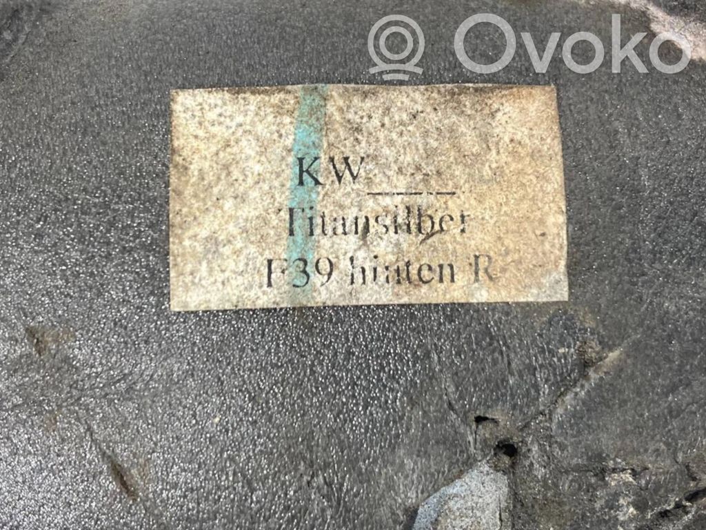 Ārējais atvēršanas rokturis