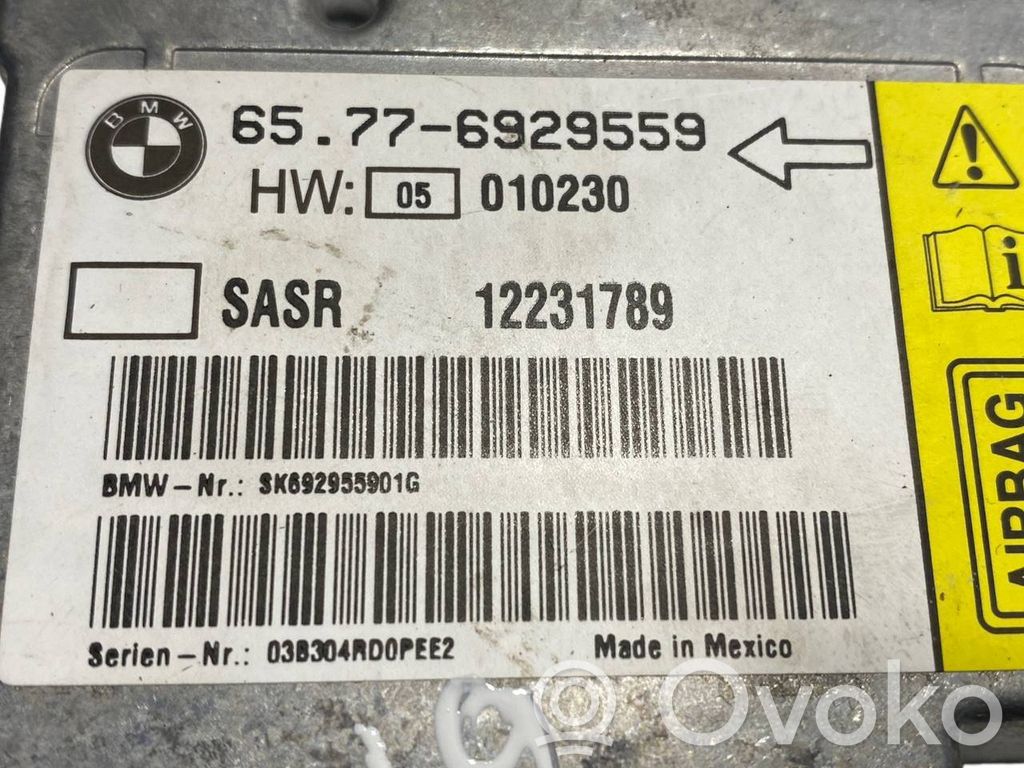 Блок управления подушками безопасности