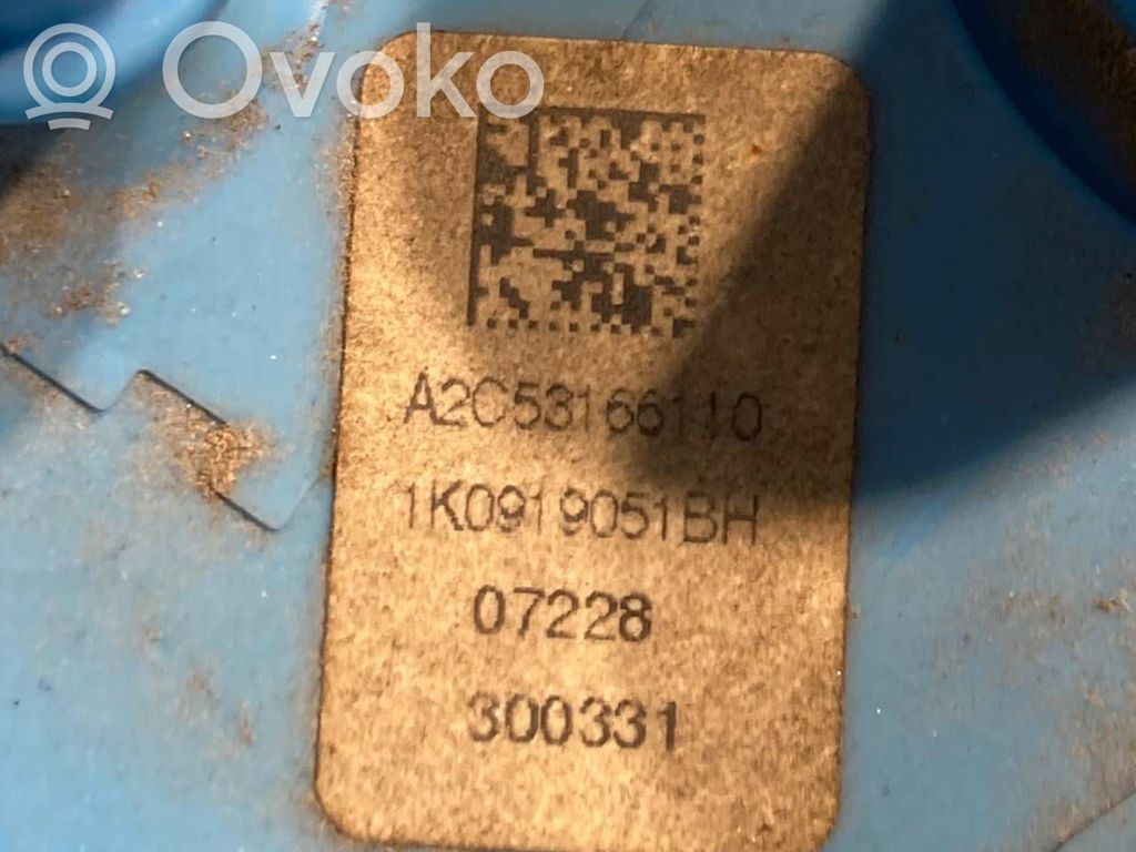 Degvielas sūknis (degvielas tvertnē)