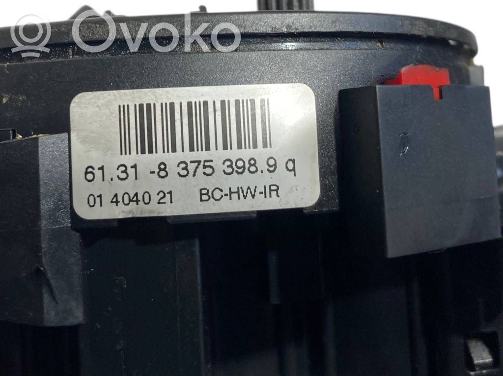 Набор ручек