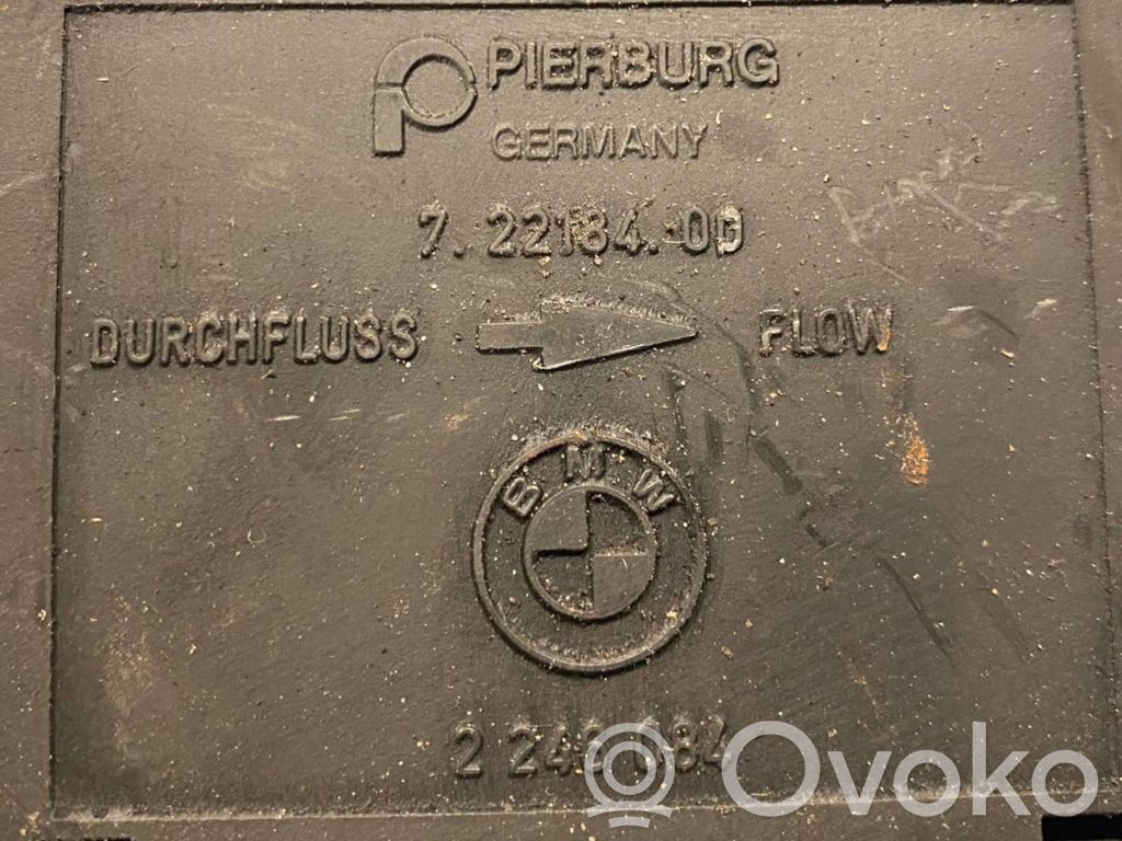 Расходомер воздуха