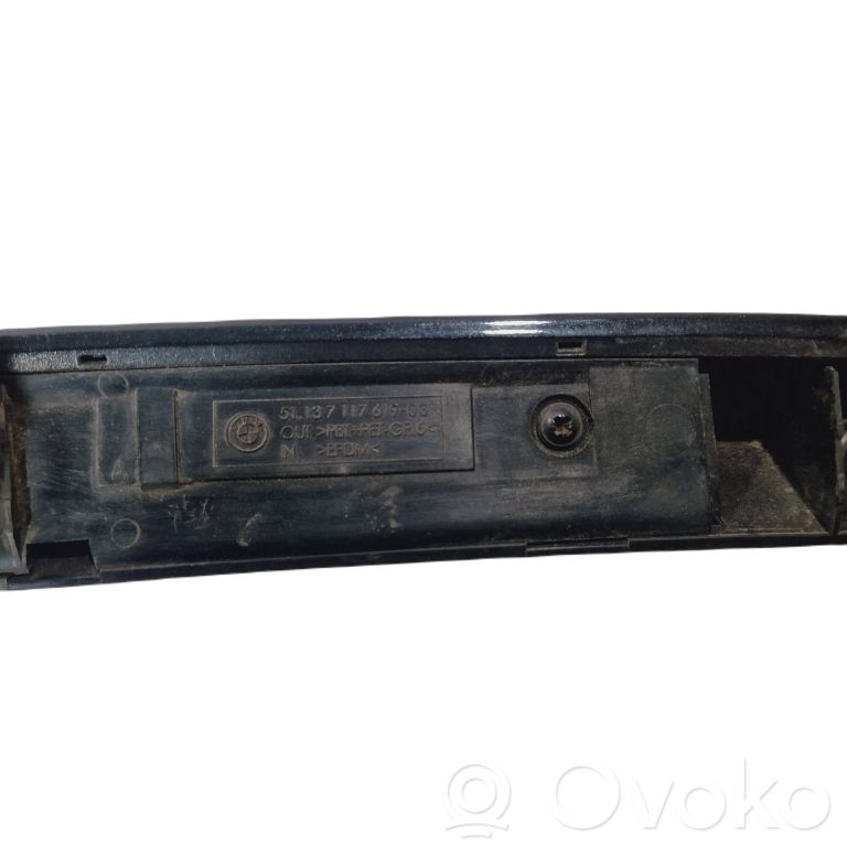 Ручка багажника