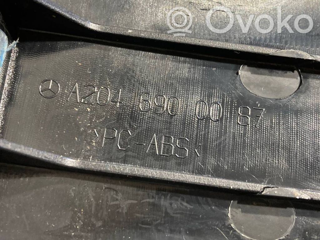 Bagāžnieka sliekšņa dekoratīvā apdare