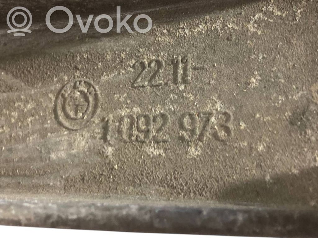 Кронштейн крепления двигателя