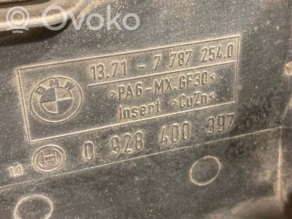 Крышка корпуса воздушного фильтра