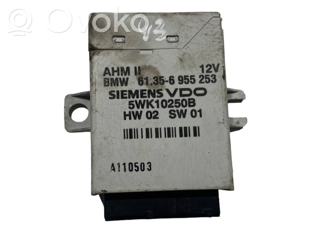 Trailer hitch control unit