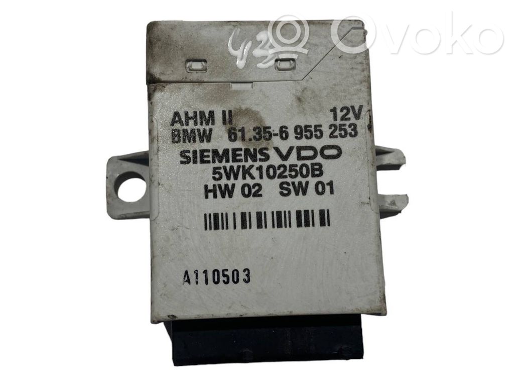 Trailer hitch control unit