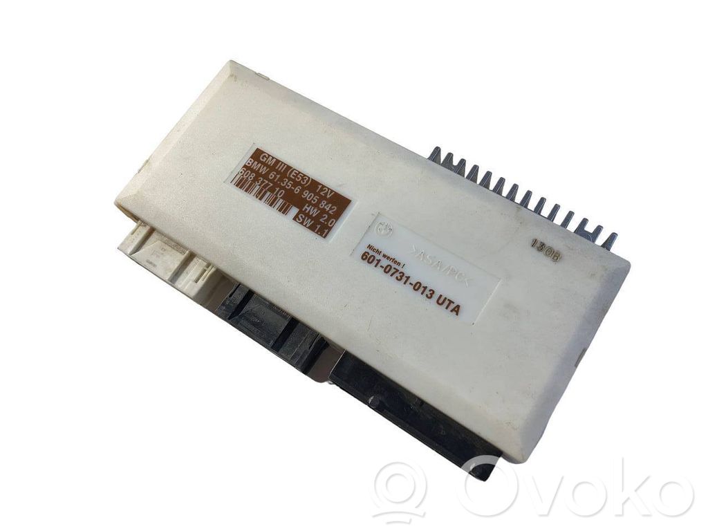 Модуль комфорта