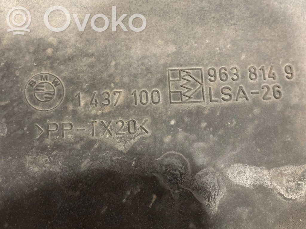 Gaisa ieplūdes kanāla detaļas