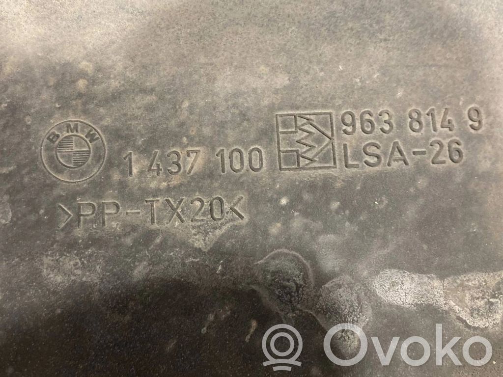 Gaisa ieplūdes kanāla detaļas