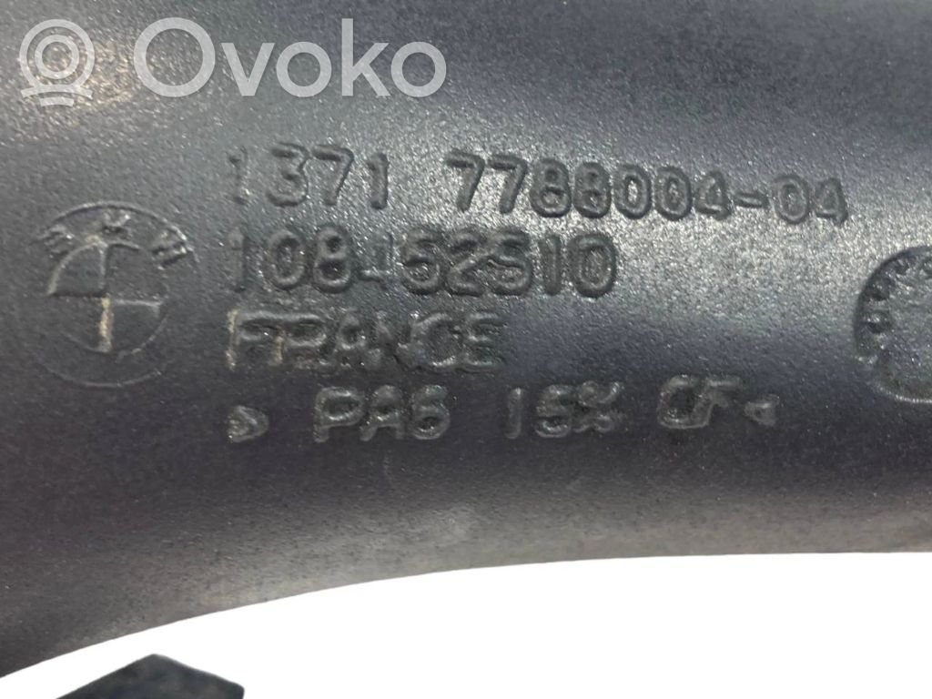 Gaisa ieplūdes kanāla detaļas