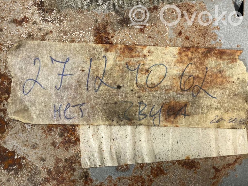 Radio / CD/DVD atskaņotājs / navigācija