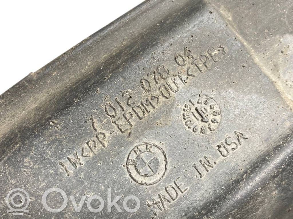 Dzinēja apakšas aizsargs (priekšdaļā)