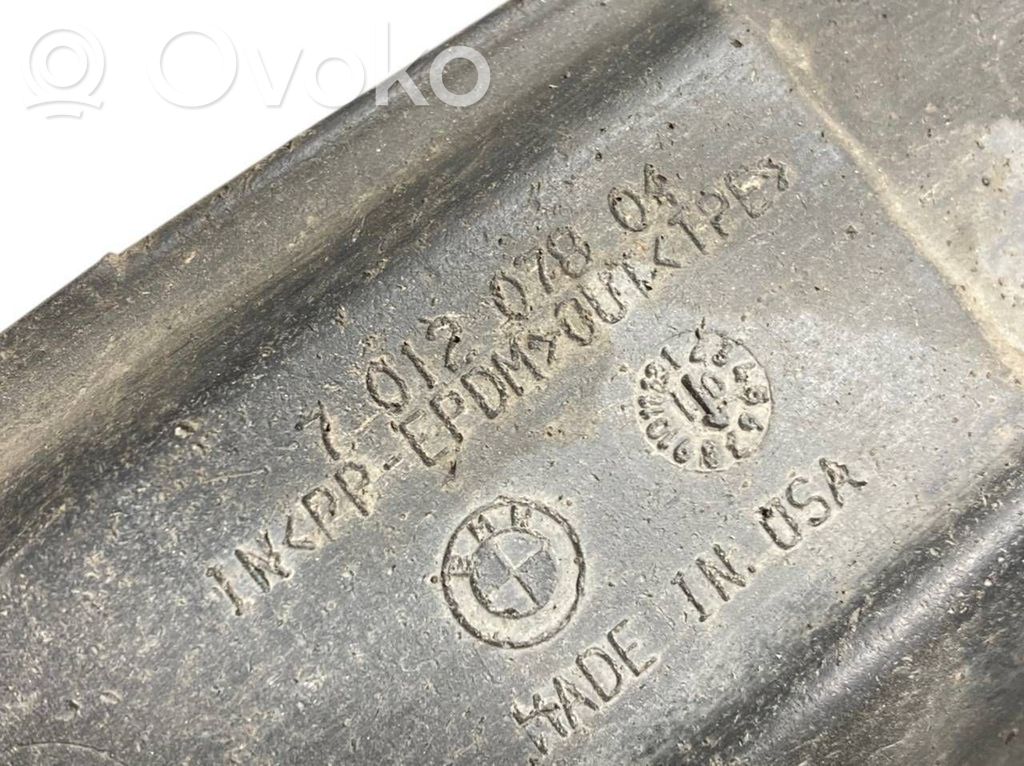 Dzinēja apakšas aizsargs (priekšdaļā)