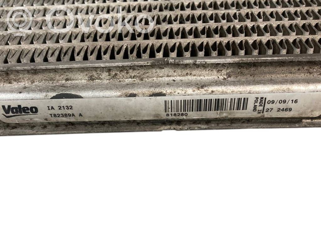 Dzesēšanas šķidruma radiators