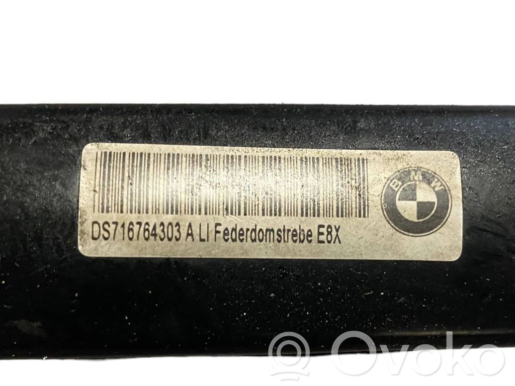 Cita virsbūves detaļa