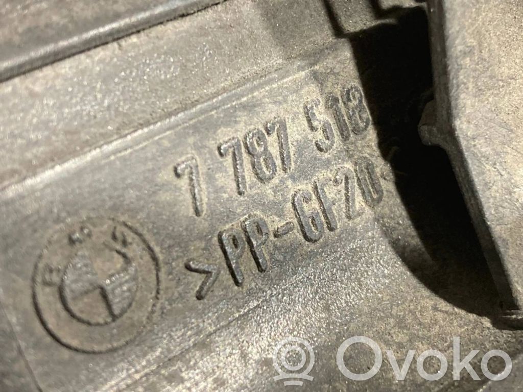 Детали воздухозаборника