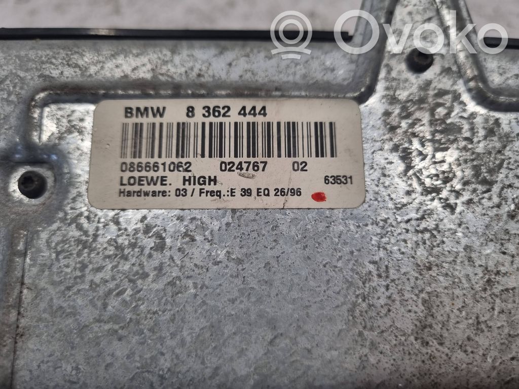 Skaņas pastiprinātājs